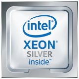 Lenovo ThinkSystem SR530/SR570/SR630 Intel Xeon Silver 4208 8C_0
