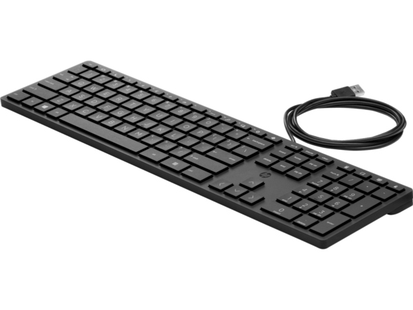HP Wired 320K Keyboard ADR_0