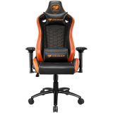 Cougar I Outrider S I 3MOUTNXB.0001 I Gaming chair_0