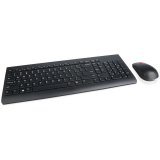 Lenovo Essential Wired Keyboard and Mouse Combo – BH_0