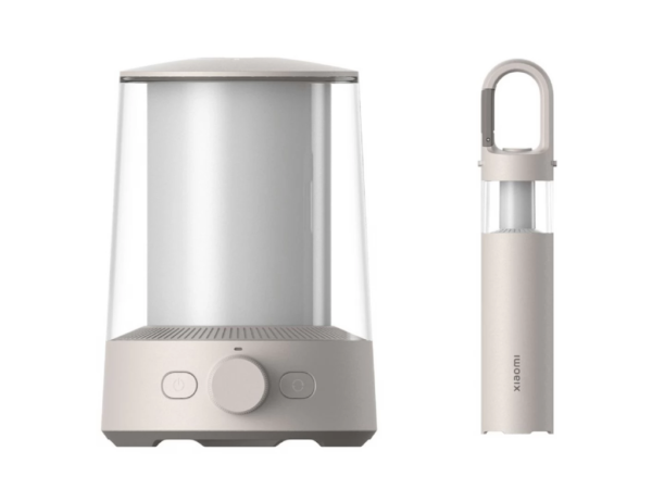Xiaomi kamp svjetiljka IP54 otporno na vodu i prašinu, Bluetooth kontrola_1