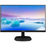 Monitor 27" Philips 273V7QJAB/00(01) Black IPS, 16:9, 1920x1080, 4ms, 250 cd/m2, 1000:1, D-Sub, HDMI, DP, 2Wx2, vesa_0