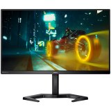 Philips Momentum 3000 27M1N3200VSLED monitor 27" 1920 x 1080 Full HD (1080p) @ 165 Hz VA 250 cd/m² 3000:1 1 ms 2xHDMI DisplayPort speakers textured black_0