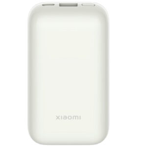 Xiaomi 33W powerbank 10000mAh Pocket edition Pro Ivory_0