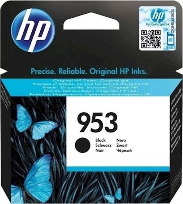 Tinta HP black 953_0