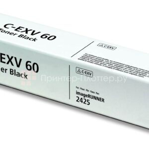 Toner CANON C-EXV 60_0