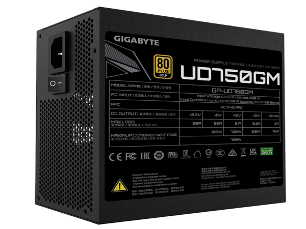 Gigabyte PSU 750W Gold Modular8_2