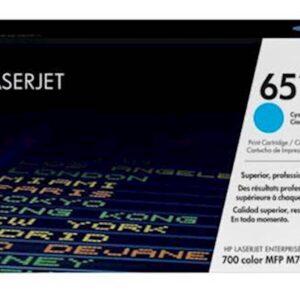Toner HP cyan 651A_0